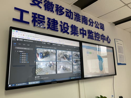 數(shù)智工匠 淮南 以數(shù)智賦能提升服務效力