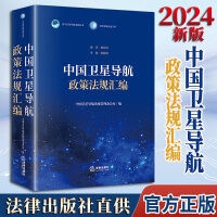 《辦公平臺開發與制作》中職教材導論與實踐